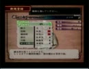魔法使い好きがBUSIN０メイジ縛りプレイ【実況】 PART４８．５