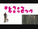 いい男2人がお汁を飲みながらバイオハザード4実況プレイ！第2汁