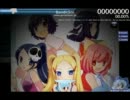 【osu!】コイノシルシ [Bridge]【CTB】