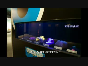 2011 北海道ツーリング　－その4－