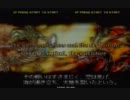 カオスブレイカー 大阪南森町コーハツ 第２回 初中級者大会　2012/02/04　3/4