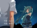 アヤメ○