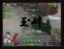【S5】ボーダーブレイクをロボアニメ風に実況　35話