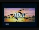 【栄冠ナイン】えっ！？俺が野球部の監督！？Part4【実況動画】