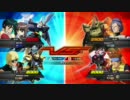 【EXVS】対戦動画 part60【ジ・O】