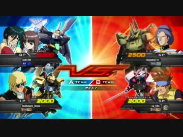 【EXVS】対戦動画 part60【ジ・O】