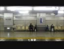 【横展望】京阪特急8000系ダブルデッカーからの車窓【出町柳→枚方市】#2