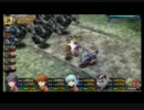 碧の軌跡を実況＆初見プレイ Part87