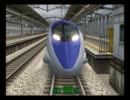 【TAS】電車でGO！新幹線 定着・0cm停車 1/3【500系のぞみ】