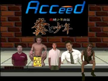 デデドン！(引き分け).mp4