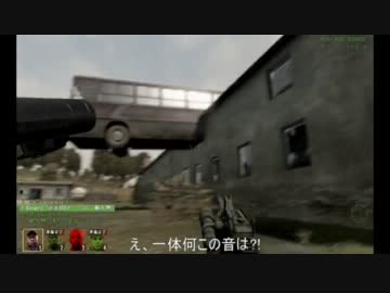 【ARMAⅡ従軍記】Razor Two1