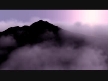 【Blender】ボリュームレンダリングで雲海を作る