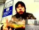 20120213 NER=ネル さみーなおい 3