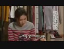 明日に向かってハイキック　４７話　1/2