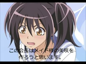 ステッカーを作ってみた！その１（鮎沢美咲編）