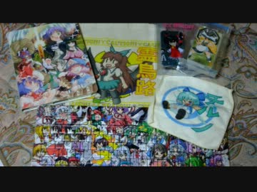 【作ってみた祭04】少し手軽な方法で痛キーボードを作ってみた+α