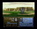 ファイアーエムブレム　聖戦の系譜　八章　トラキアの竜騎士(Part11)