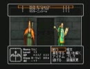 【実況】ウィザードリィエンパイアⅡ～王女の遺産～をやってみた　part55