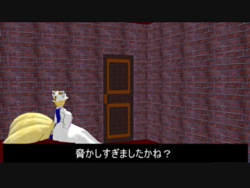 【第8回MMD杯本選】八雲藍Ver1.00配布？