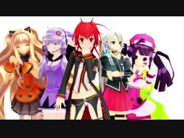 【第8回MMD杯本選】 Dance・Dance ～Welcome To.～
