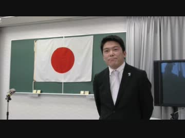 ２月１２日　チーム関西　報告集会　①