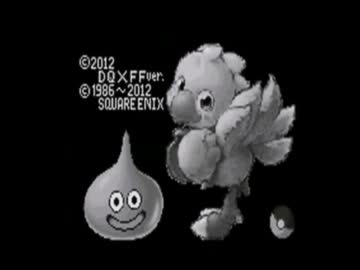 改造ポケモン新企画始動！DQxFF