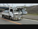 デコトラ　友人会　2011