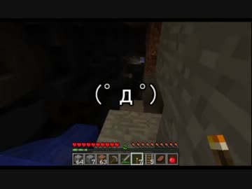 【ゆっくり実況】Minecraft前情報なし完全初見プレイpart12