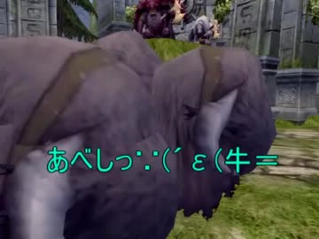 ドラネス基礎講座【ミノタウロスネスト】
