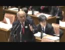 H24/02/13 衆院予算委・吉野正芳【財務大臣も素人です防衛相も素人です！】