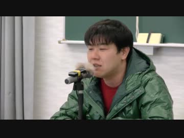 ２月１２日　チーム関西　報告集会　⑫