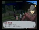 暇な大学生の「ペルソナ３ FES」初プレイ実況part27