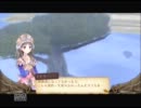 【トトリ】アーランド２人旅　４３日目-fin-【錬金術士オンリー】