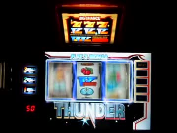 【ﾃｽﾄ】 ﾊﾟﾁｽﾛ Thunder VSP