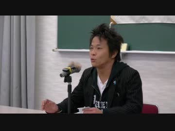 ２月１２日　チーム関西　報告集会　⑮