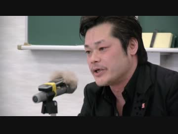 ２月１２日　チーム関西　報告集会　⑰