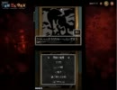 【実況】どちらかといえば脱出したい側の人間です12【９時間９人９の扉