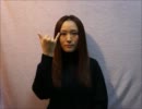 《手話単語》　火・火曜日1