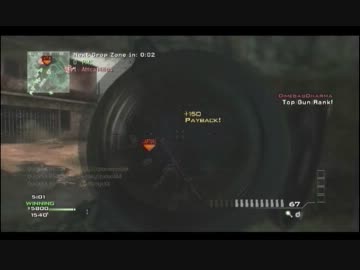 【CoD:MW3】Quick5K MW3 Mini Edit【XBOX360】