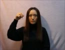 《手話単語》　土・土曜日