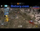 RUSE　テスト動画