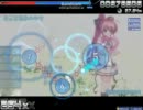 【OSU！】テスト動画