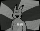 ﾋﾟｶﾁｭｳ95原曲