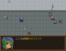 ツクールでソード・ワールド2.0っぽいものを作ってみる　その2-b