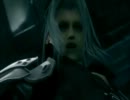 sephirothの噂【セフィロスの靴って、何センチー？】