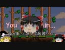 【ゆっくり実況】テラリアプレイ日記　Part2