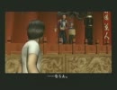 モミアゲ邸第15回「tanaのゴミ漁り」4