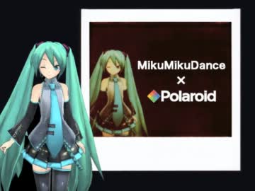 【第8回MMD杯本選】初音ミクと魔法のカメラ
