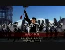【ボーダーブレイク】炭酸の俺アセンプレイ バトルライフル篇