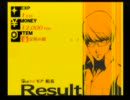 おっさんがアトラスとの和解を試みる-P4-　海賊モア船長の実況 Part120